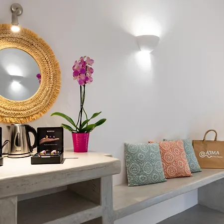 Kima Aparthotel Oia (Santorini)